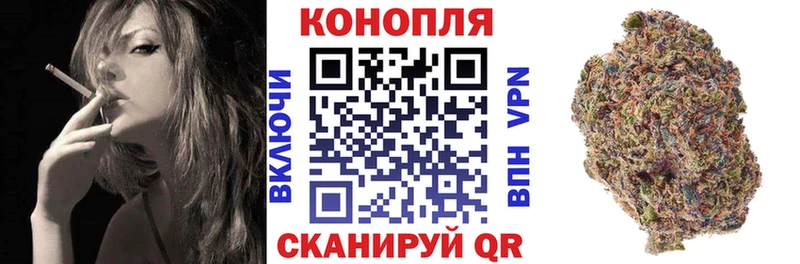 ГАШИШ Апрелевка