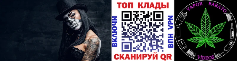 Купить Апрелевка Cocaine  Галлюциногенные грибы  A PVP  МЕТАДОН  Гашиш  Каннабис  Мефедрон  АМФЕТАМИН 