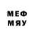 Мефедрон кристаллы Marina M_shatenka