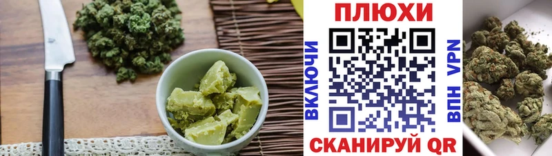 Печенье с ТГК конопля  где купить наркоту  Апрелевка 