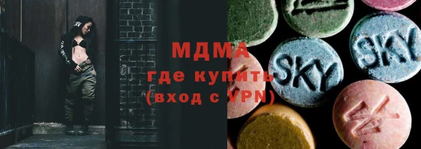 герыч Алзамай