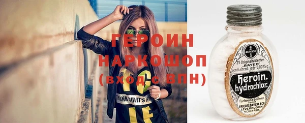 герыч Алзамай