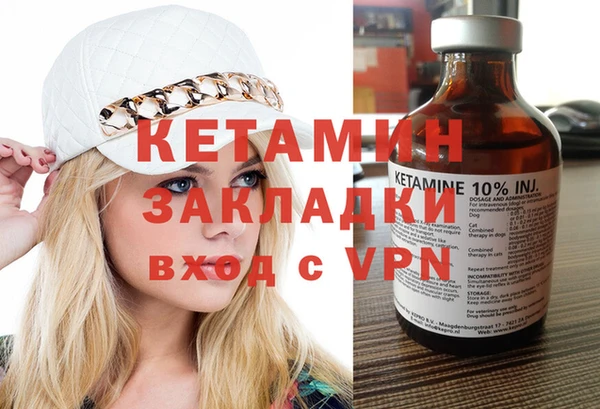 гидропоника Алексеевка