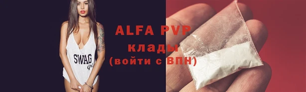гидропоника Алексеевка