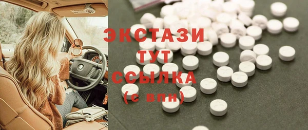 гидропоника Алексеевка
