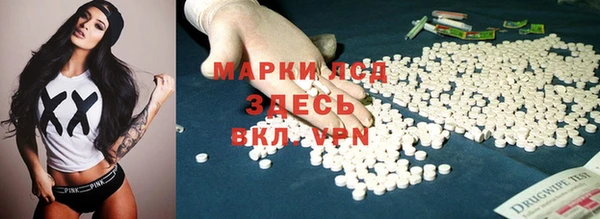 гидропоника Алексеевка