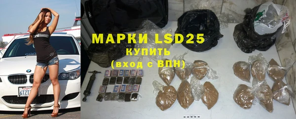 гидропоника Алексеевка