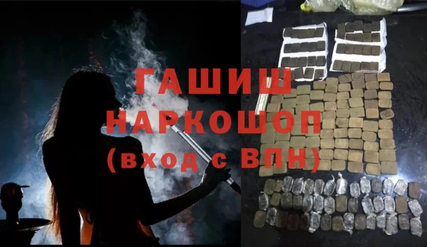 гидропоника Алексеевка
