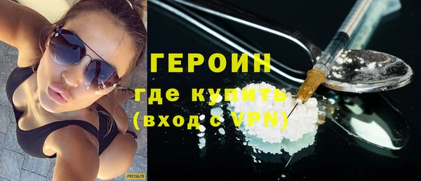 герыч Алзамай