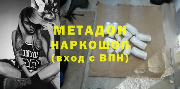 гидропоника Алексеевка