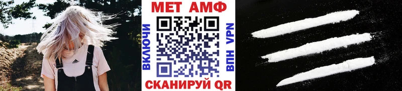 Первитин витя  Апрелевка 