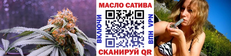 дарк нет формула закладки Апрелевка ТГК жижа